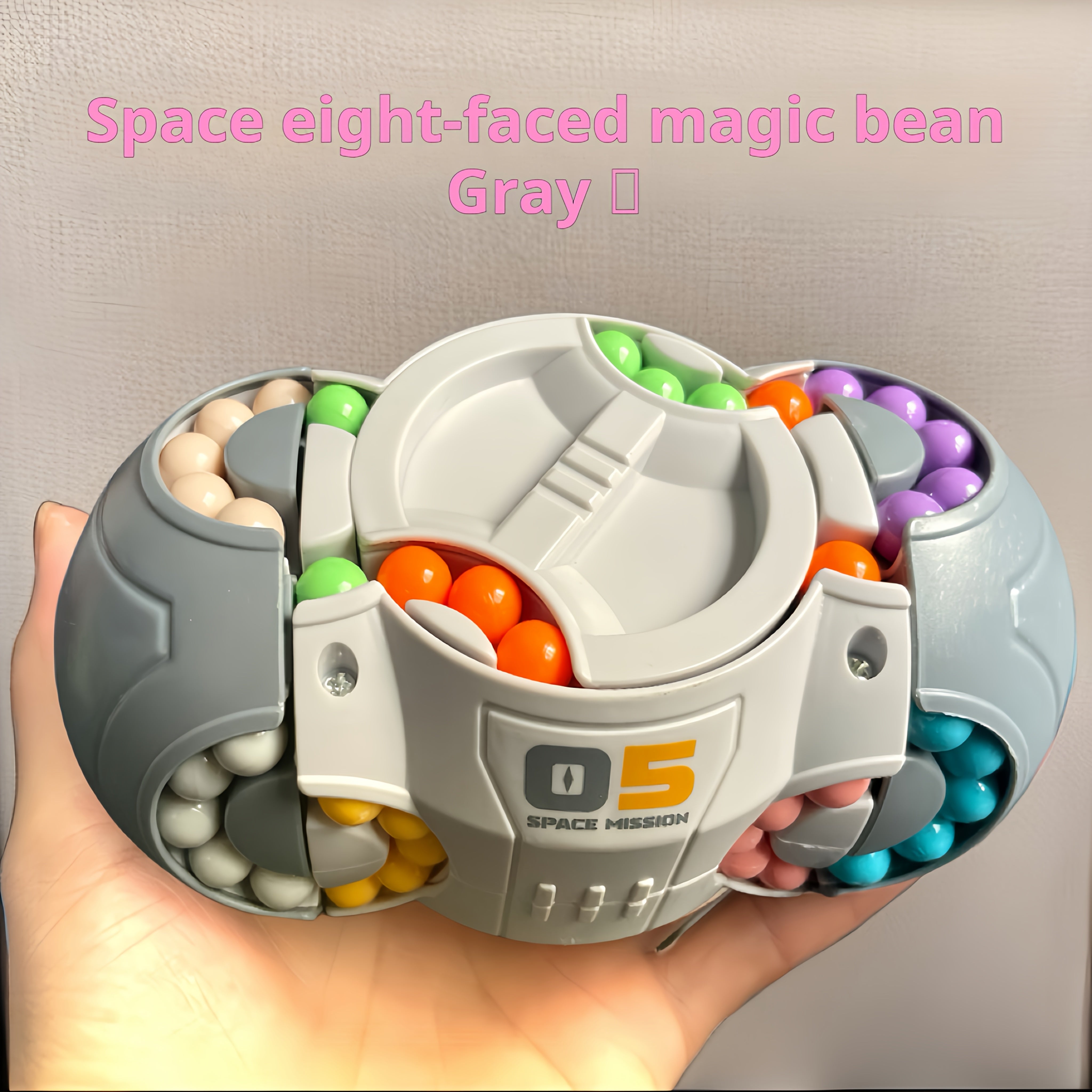 3D-игрушка-антистресс для детей от 3 лет, расслабляющая головоломка, смешанные цвета