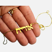 Personalized Hebrew Name Necklace Stainless Steel Laser Cut Jewish Jewelry Custom Signature Pendant Women Gift