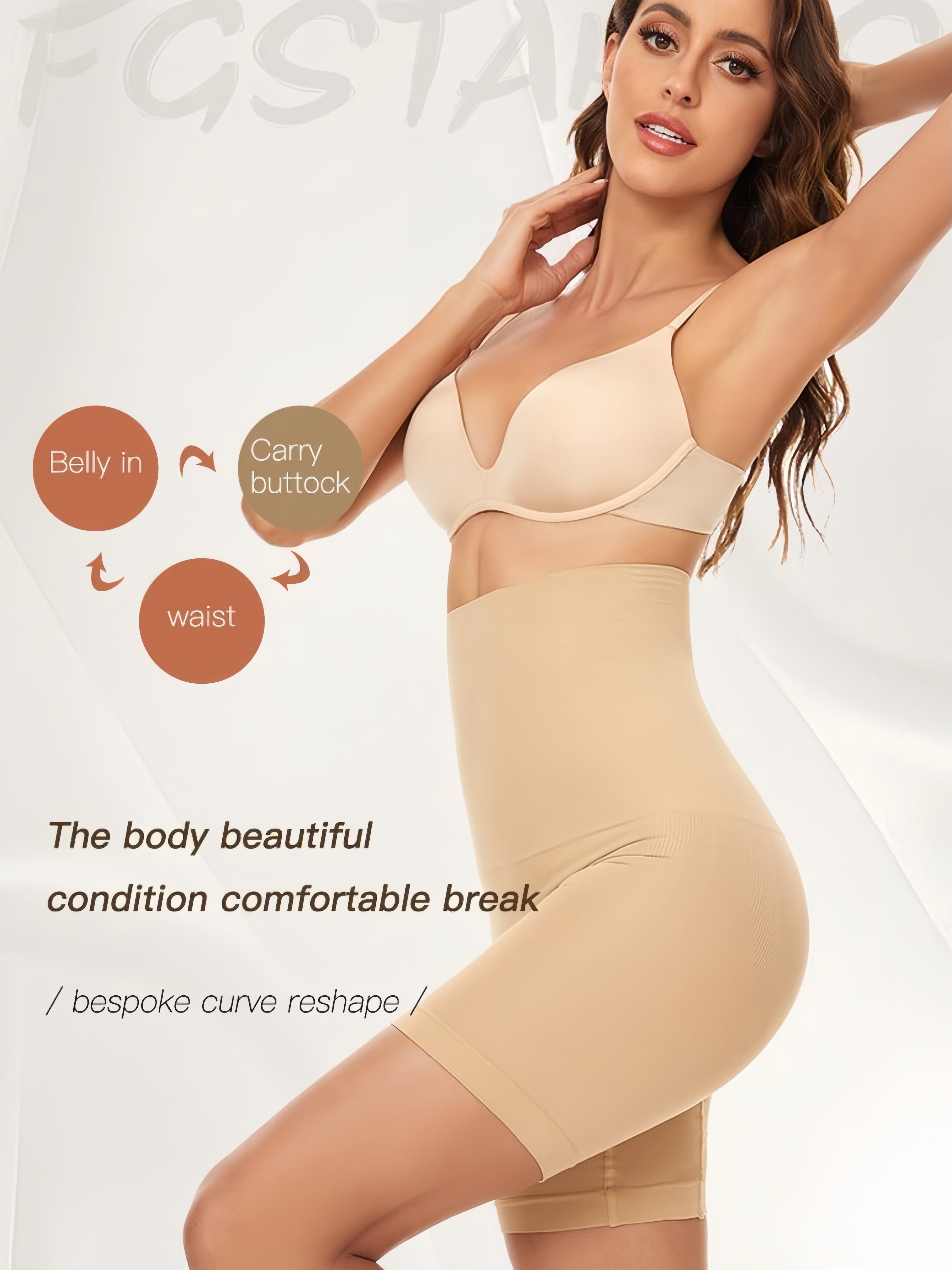 Шорты с высокой талией для женщин для послеродового восстановления и фитнеса, с функциями контроля живота и подъема ягодиц.