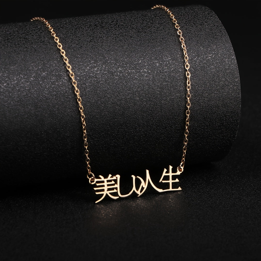 Pendant Necklace for Women Adjustable Personalized Jewelry Simple Style