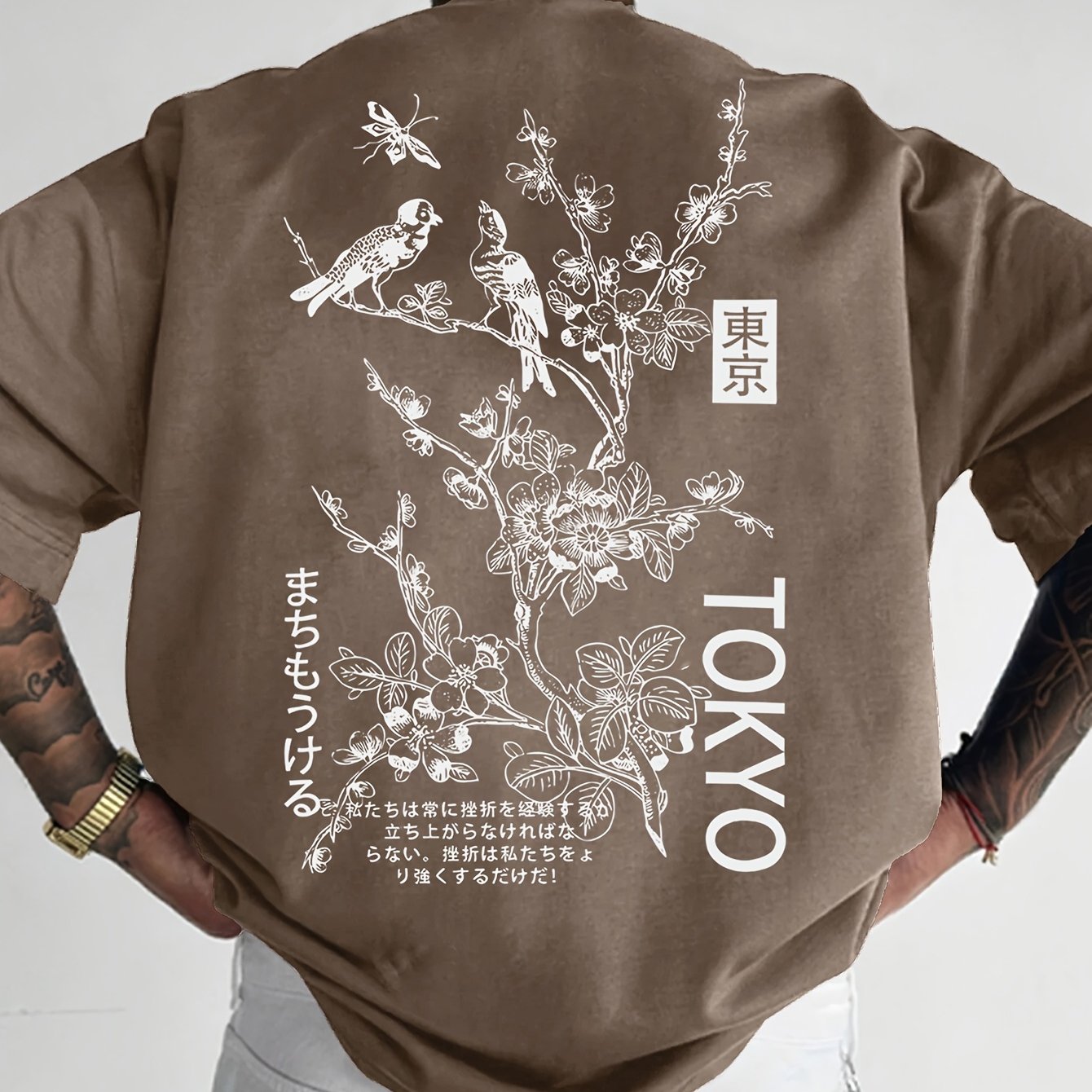 Erkaklar uchun tasodifiy gullar va qushlar bosma T-koftasi - Polyester, Yuqori bo'yin, Qisqa yeng - Yoz uchun ideal