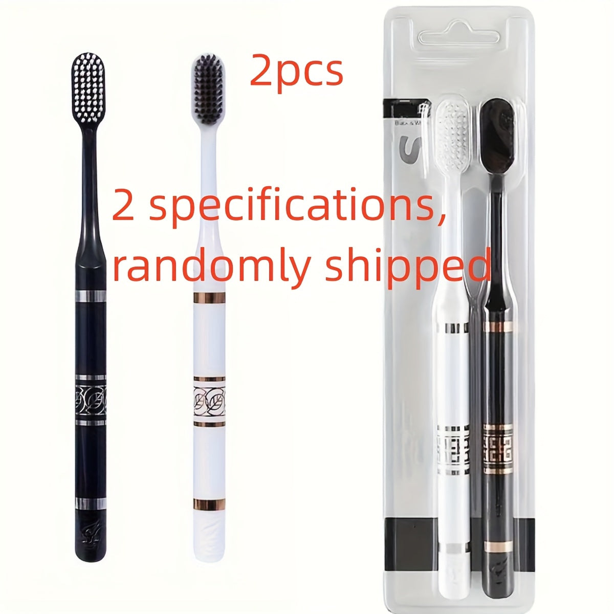 Set of 2 Soft Bristle Full-Size Toothbrushes for Adults and Travel