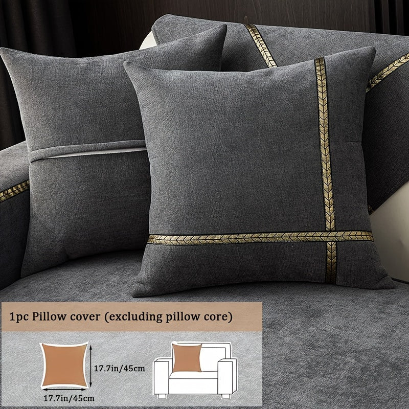 Чехол на мебель из шерсти шенилль противоскользящий универсальный защитник дивана для всех сезонов