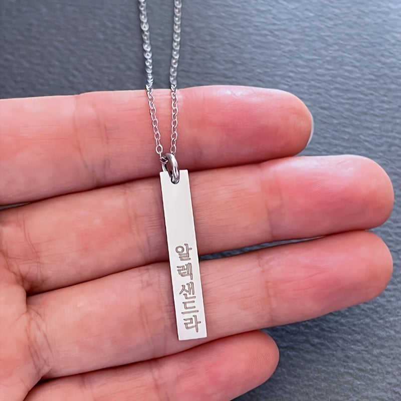 Stainless Steel Pendant Necklace for Women Everyday Wear Gift