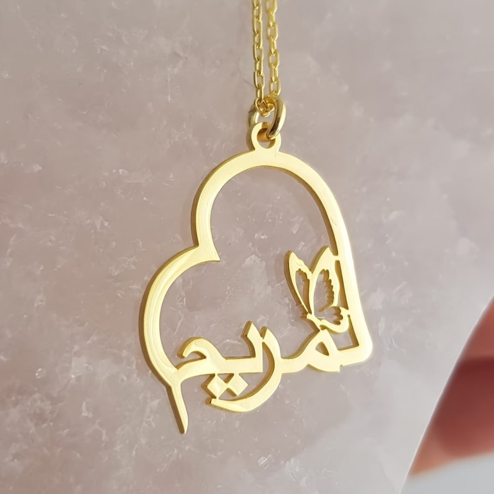 Heart-Shaped Arabic Name Necklace with Butterfly Pendant 18K Gold Plated Stainless Steel Gift for Her