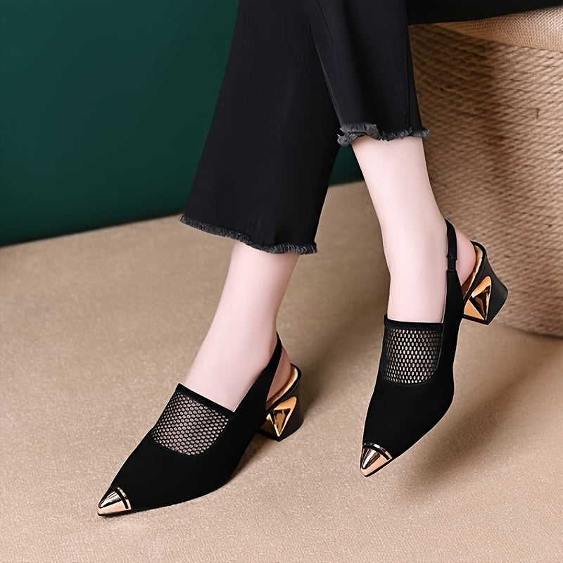 Women's Black Mesh Cut-Out Pointed Toe Ankle Boots with Chunky Heel