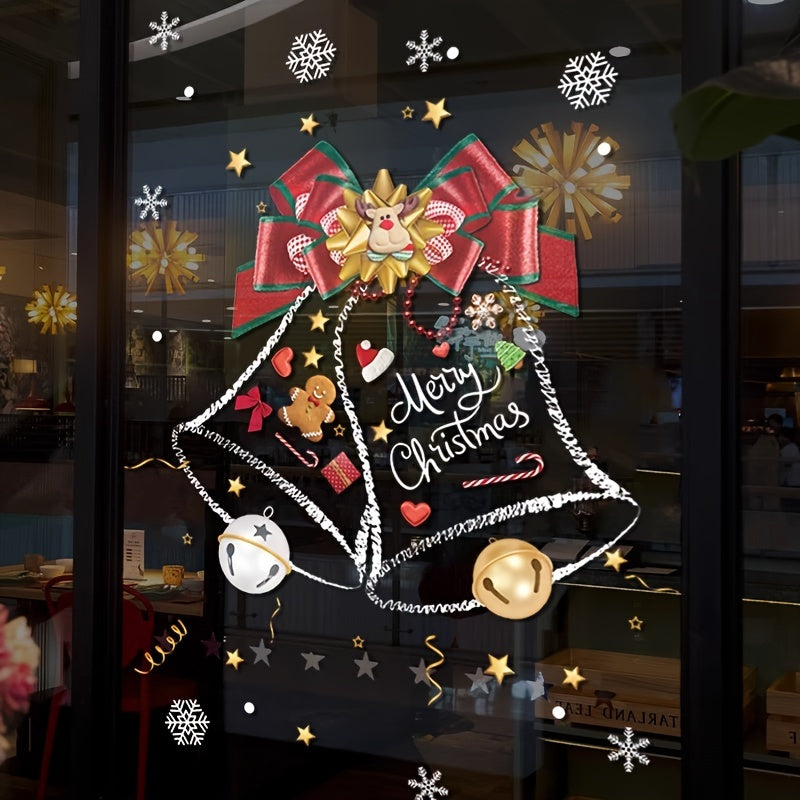 Set of 2 Christmas Wreath Window Clings Holiday Decor for Glass Doors