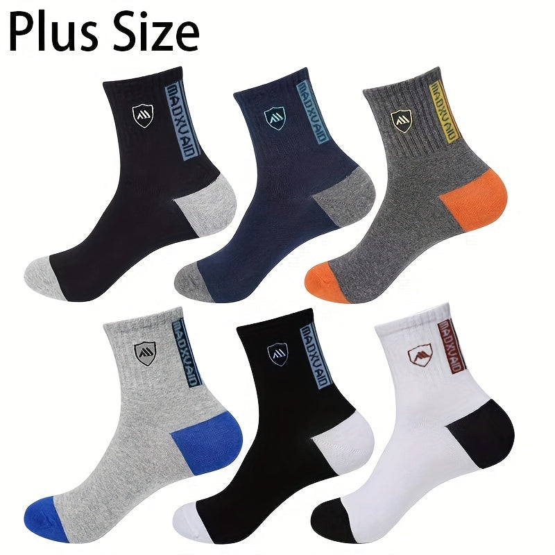 Men's Sports Socks 5 Pairs Breathable Polyester Geometric Pattern EU 38-43 for Spring and Fall