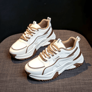Women's Fashion Contrasting Sneakers Casual Sports Shoes Breathable Chunky Sole