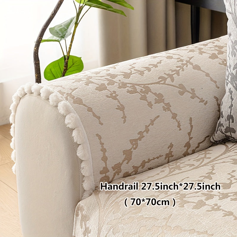 Chenille Jacquard Sofa Cover Non-slip Anti-Cat Scratch All-Season Furniture Protector