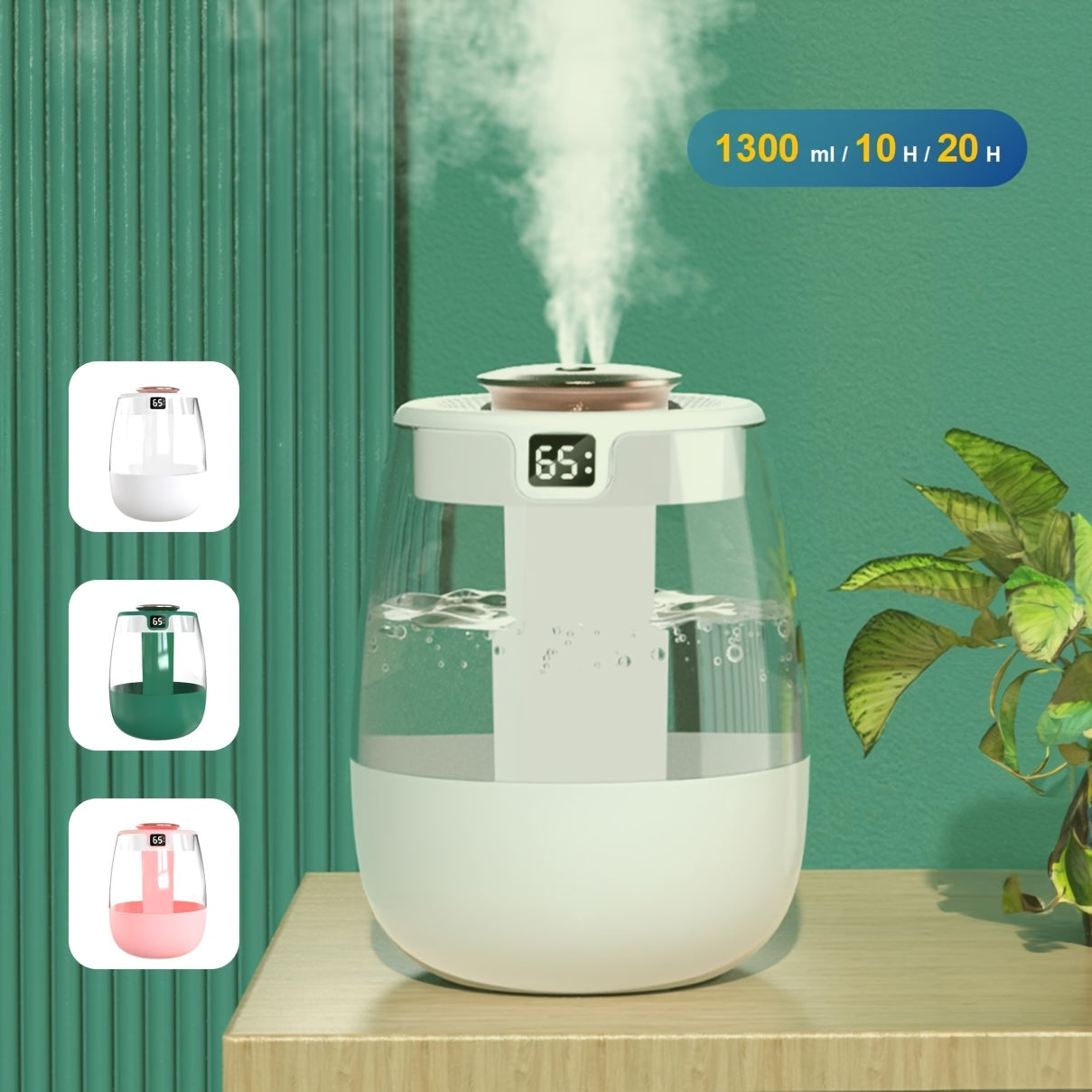 Увлажнитель с двойным распылением и цифровым дисплеем влажности для дома, офиса, общежития