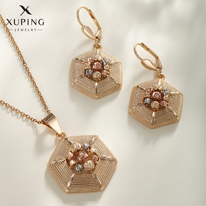 XUPING JEWELRY tomonidan Vintage Tribal Style Jewelry Set - 18K oltin bilan qoplangan misdan tayyorlangan taqinchoq va sirg‘a bilan to‘plam, ayollar uchun ideal. Har kuni kiyish uchun, maxsus tadbirlarda va minnatdorchilik kuni sovg‘asi sifatida ajoyib.