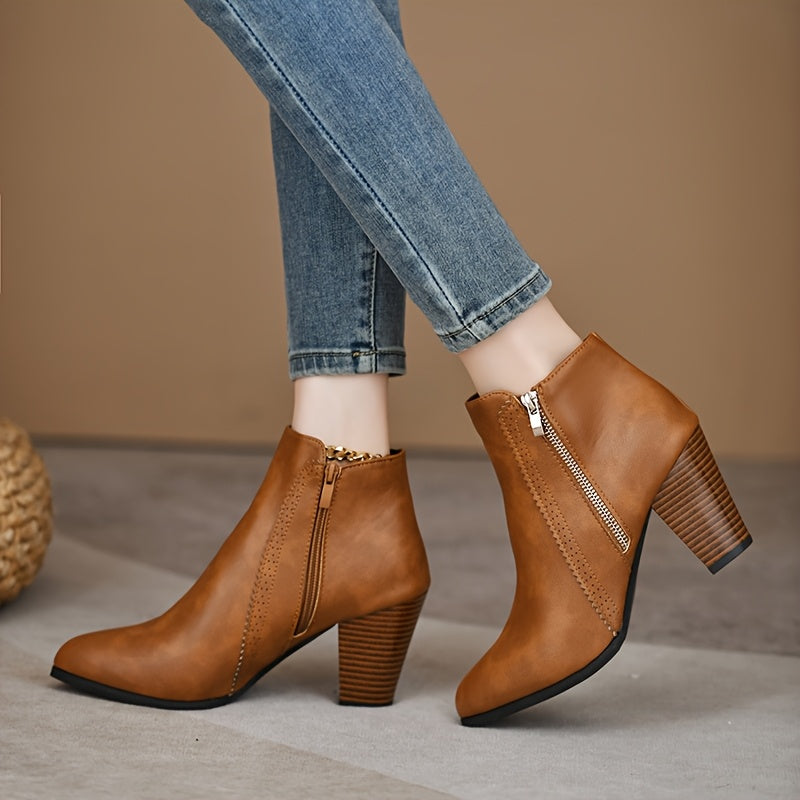 Women's Ankle Boots Faux Cover Chunky Heel Side Zipper Stylish