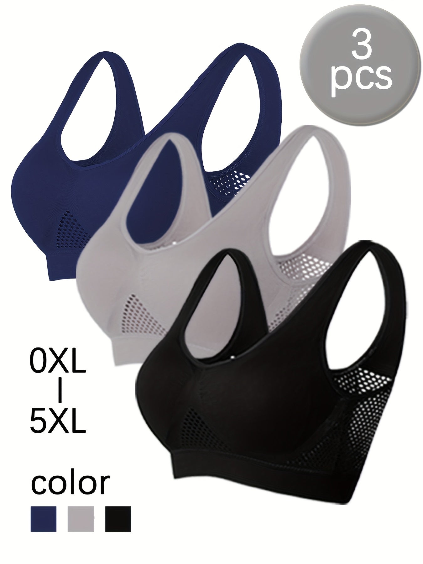 Комплект спортивных топов-бра с мягкой сеткой для полных женщин