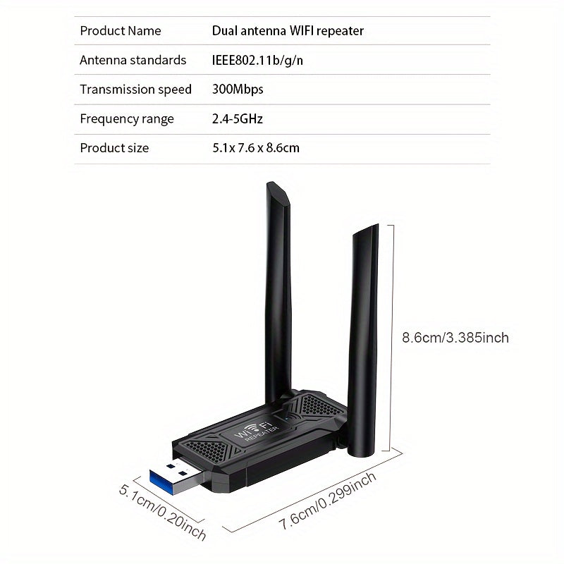 USB Wireless Repeater Router with Dual Antennas for Home Coverage