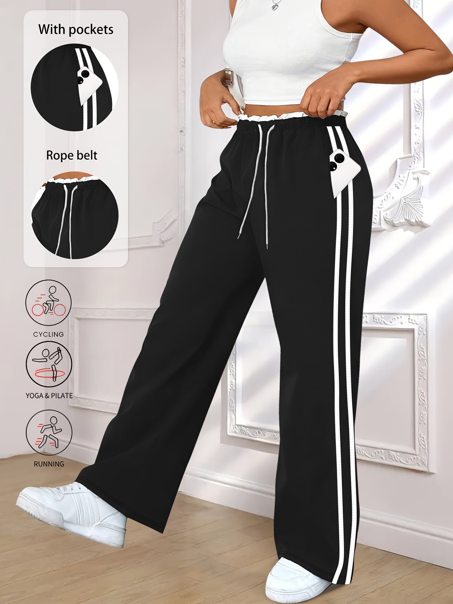 Women's Plus Size High-Waisted Side Stripe Joggers Light Beige Yoga Workout Drawstring