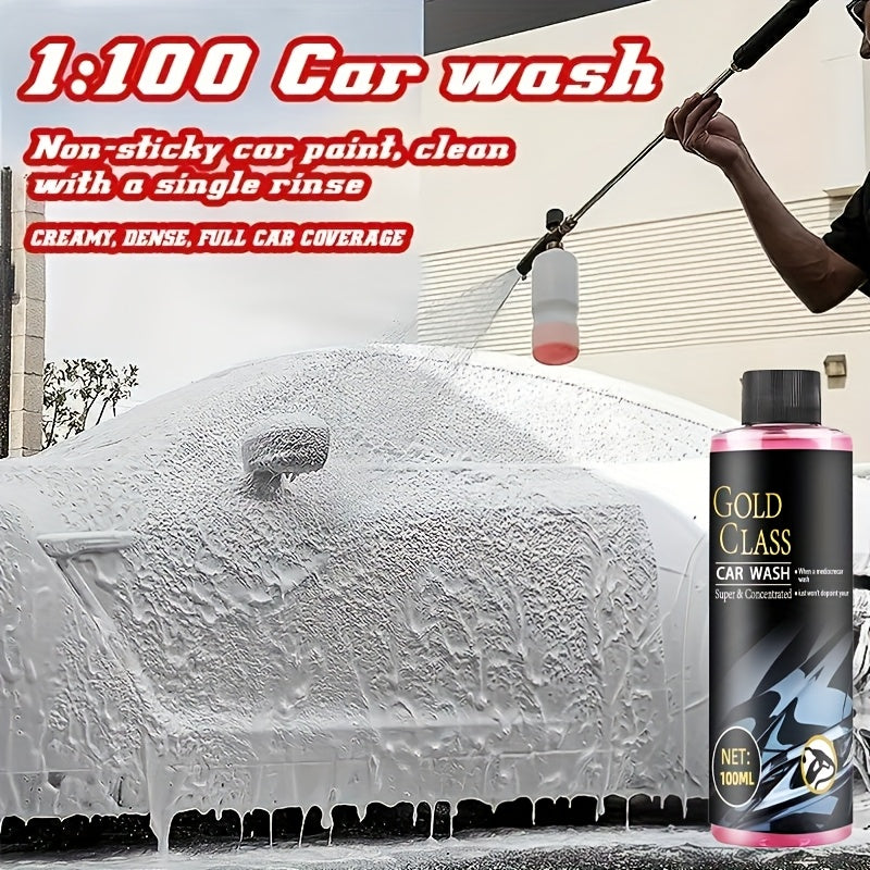 Car Wash Foam PH Wash and Wax Shampoo Ceramic Coating Deep Clean All-in-One