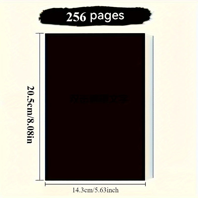 Толстый 256-страничный блокнот с дизайном в винтажном стиле и искусственной кожаной обложкой - отлично подходит для рисования, каракулей и офисного использования.