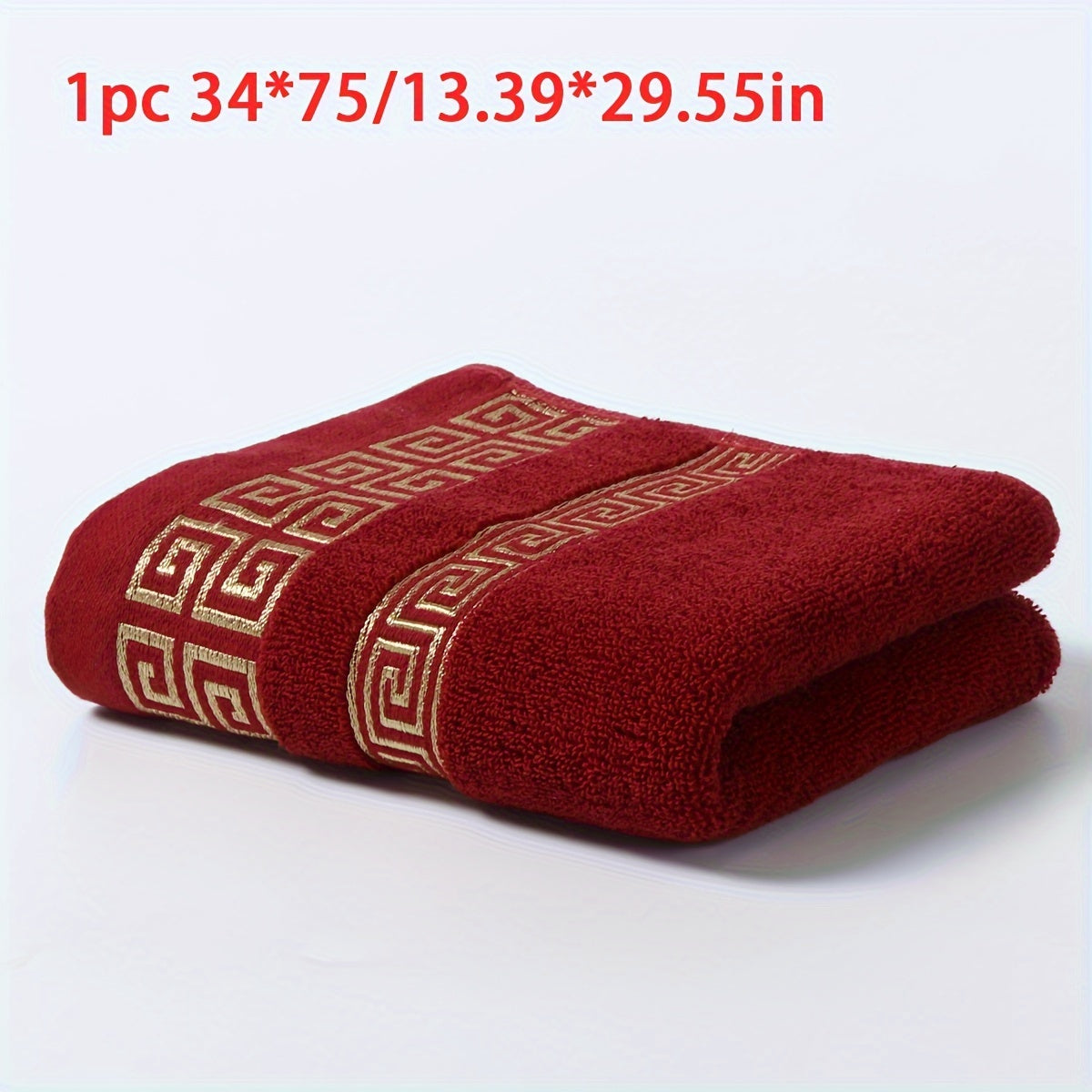 Cotton Bath Towel with Geometric Embroidery Soft Absorbent Quick-Drying Black 34x75cm or 70x140cm