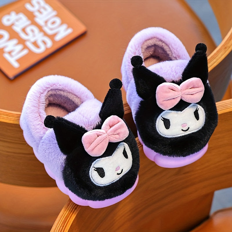 Kids Plush Slippers for Girls and Boys Indoor Warm Non-Slip Slip-On House Shoes