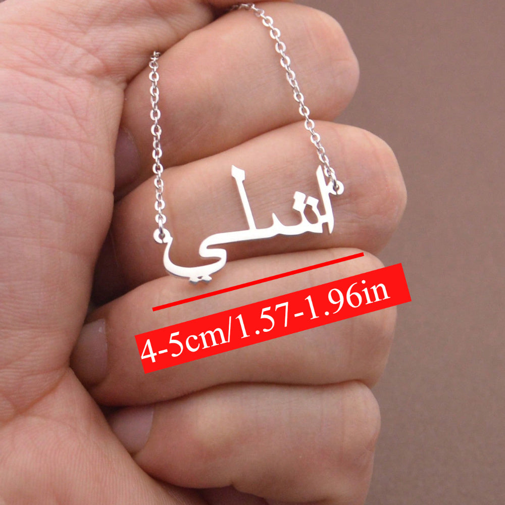 Unisex Stainless Steel Custom Arabic Name Pendant Necklace for Daily Wear