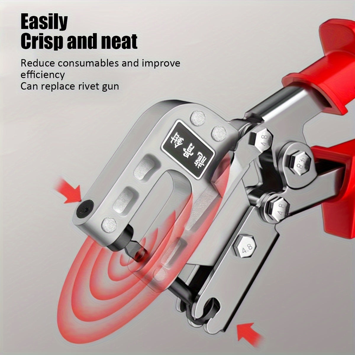 Клещи для киля из высокоуглеродистой стали с резиновой рукояткой для установки и потолочных работ