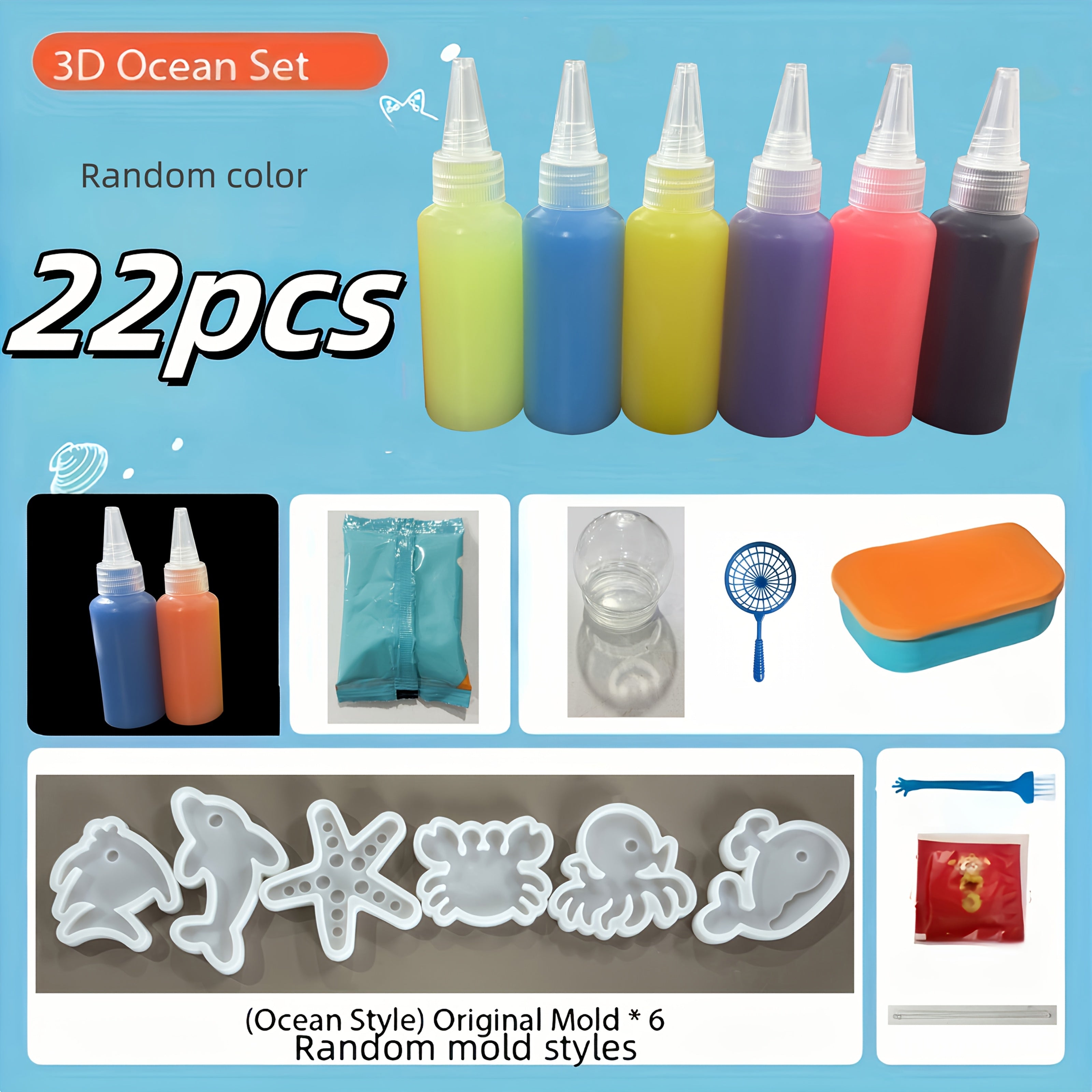 22 набора материалов для изготовления, включая коробки для хранения, игрушки Водяного Эльфа, материалы для рукоделия и мультяшные формы для детей от 6 лет и старше