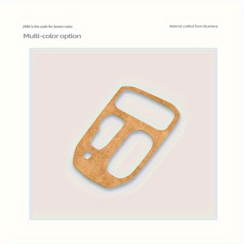 Universal Car Center Console Gear Shift Panel Protector Dustproof Stain-Resistant