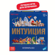 Party Quiz Board Game for Teens and Adults with 200 Questions for Family and Social Gatherings