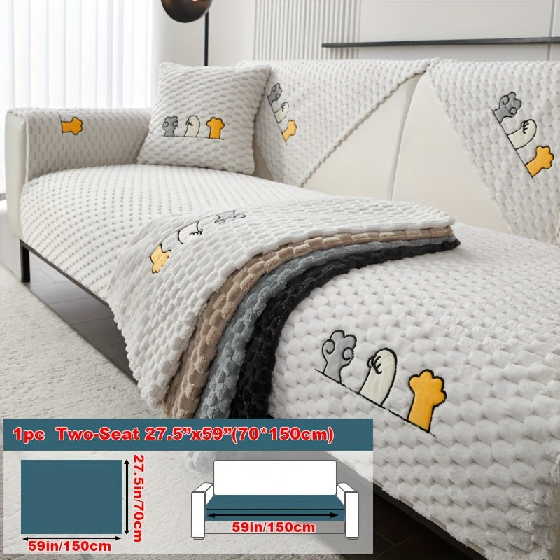 Современный флисовый чехол для дивана с вышитым дизайном, защита для мебели, дружелюбная к питомцам, плюшевая накидка для различных диванов. Однослойный дизайн с противоскользящей подкладкой для домашнего и офисного декора.