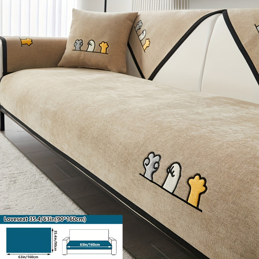 Эластичный чехол для сидений с вышивкой в виде кошачьих лап, комплект чехлов для дивана на все сезоны, пылезащитный защитник мебели для домашних животных, подходит для балкона, гостиной и домашнего декора. Чехол только для подушки.