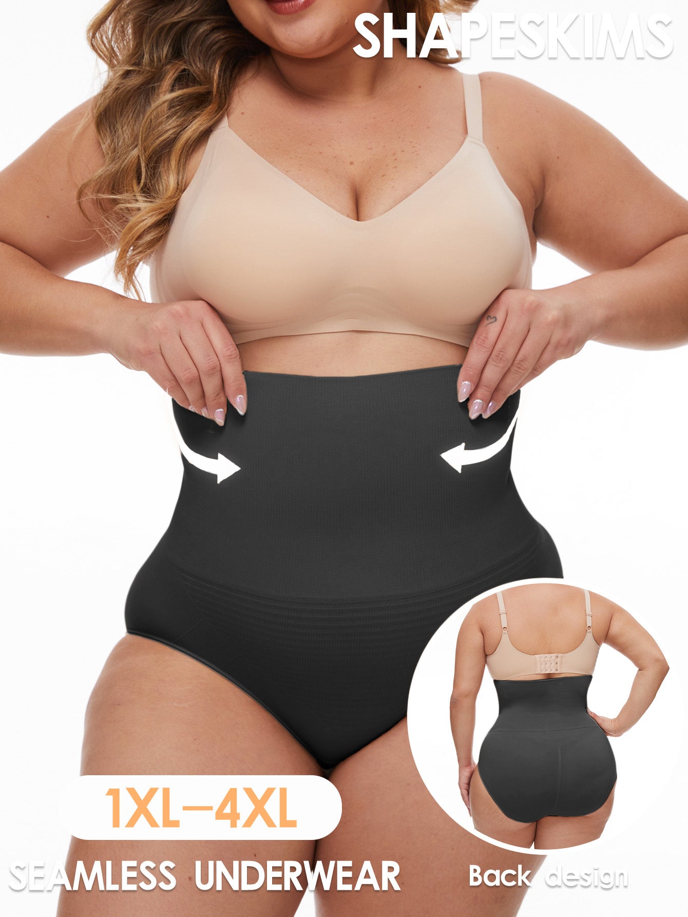 Women's Seamless High Waist Tummy Control Body Shaping Underwear