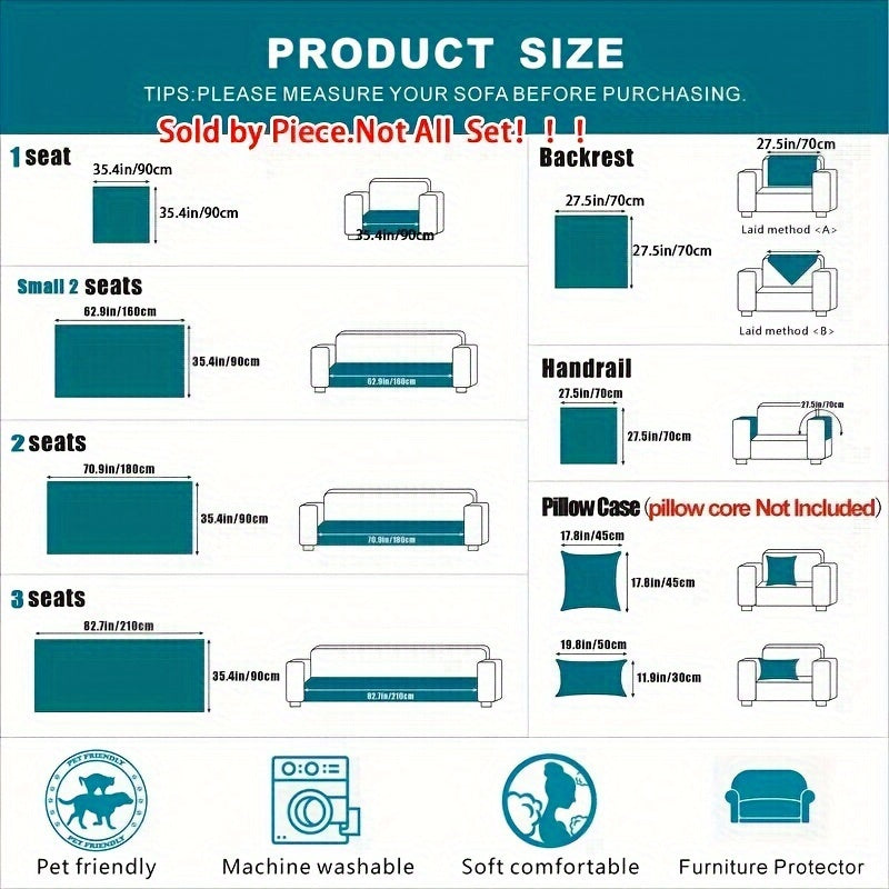 Нескользящая наволочка на диван с сотчатым узором для всех сезонов защищает мебель