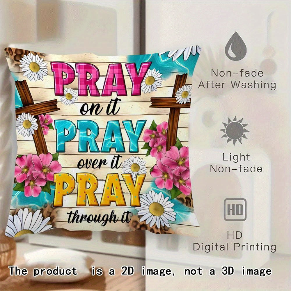 Bible Verse Pillowcase 18x18 Inch Square Home Decor Zipper Closure Pillow Core Not Included