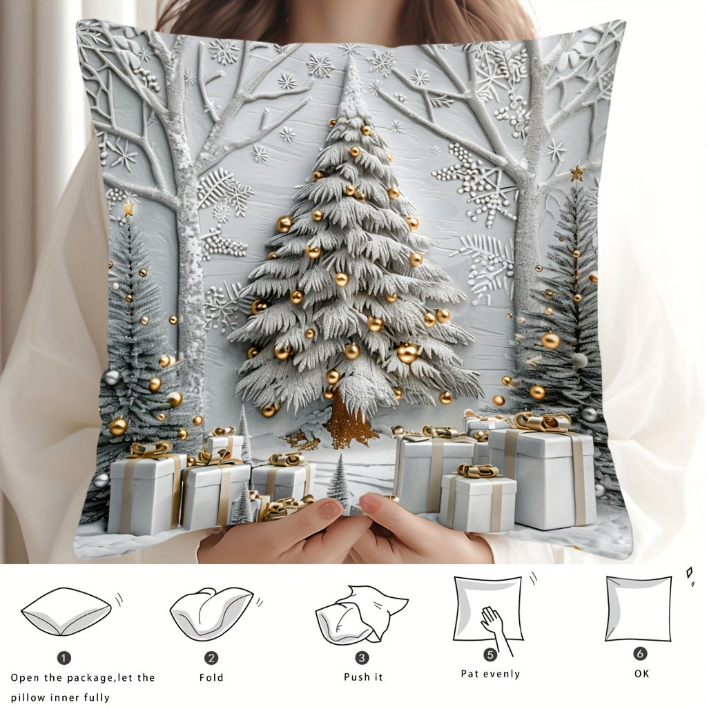 Christmas Tree and Gifts Pattern Throw Pillow Cover 44cm x 45cm Polyester Sofa Decor