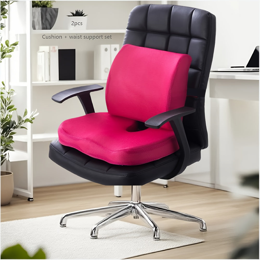 Пенополиуретановая подушка для сиденья для автомобиля, офиса, кухни с поясничной поддержкой и защитой бедер