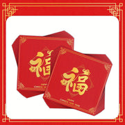 Red Chinese New Year Napkins 3-Ply Multi-Fold Fu Character Gold Accents Festive