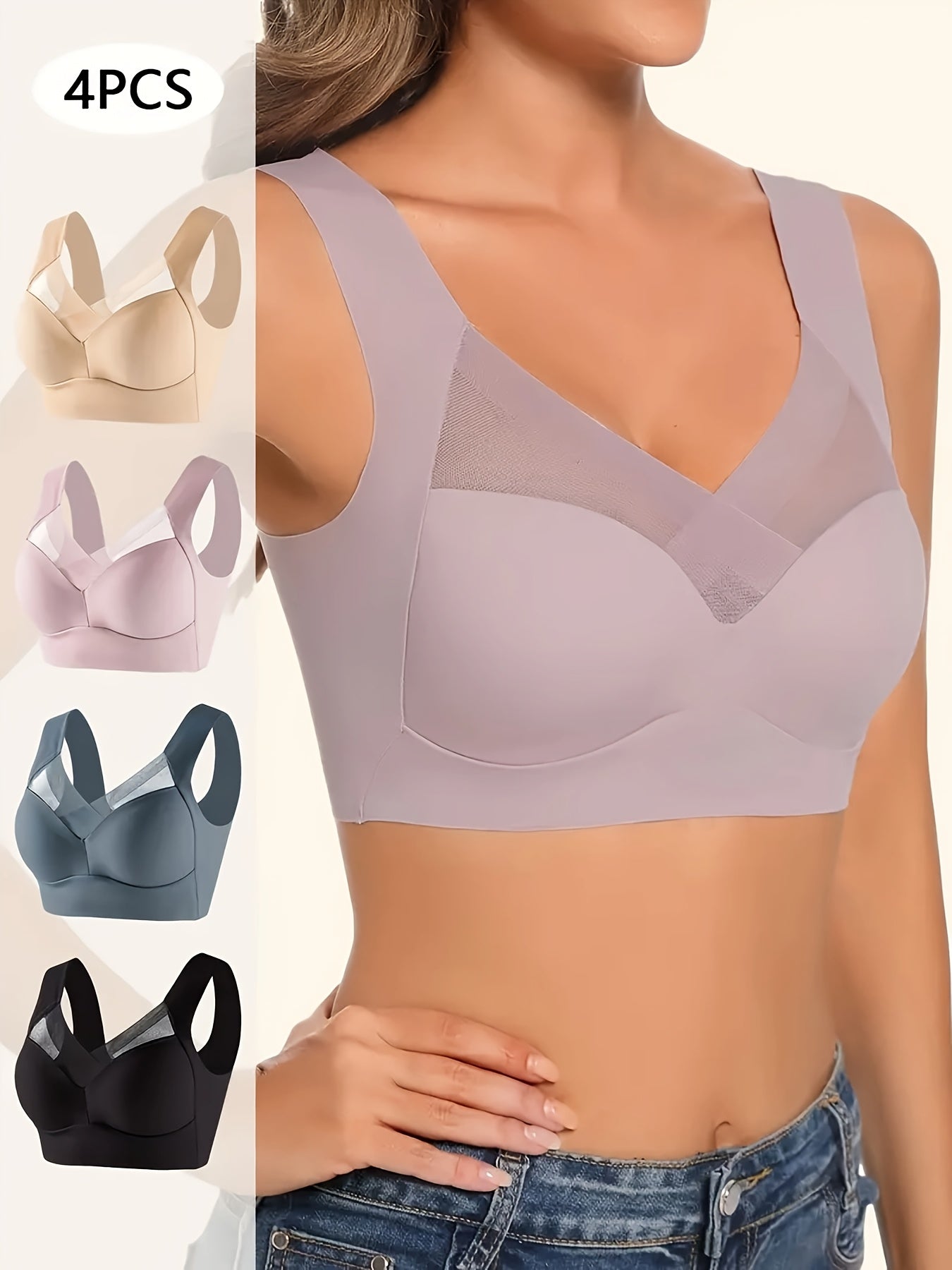 Women's Plus Size Seamless Ice Silk Sports Bra High Support Backless