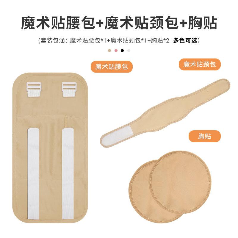 Suministros de limpieza para el hogar, productos de limpieza multiusos con bolsas de almacenamiento y máscaras para los ojos