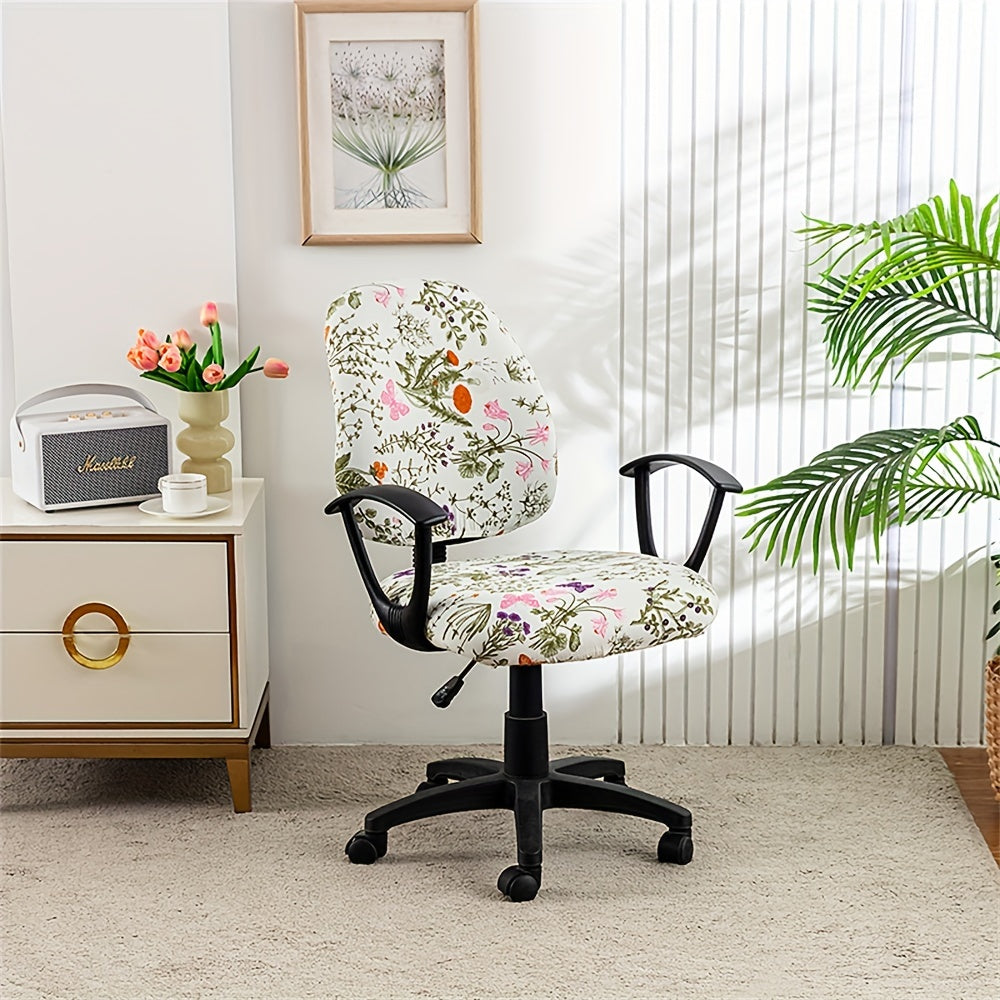 2 печатных чехла для стульев, чтобы украсить и декорировать дома или в офисе для раскладных или вращающихся стульев.