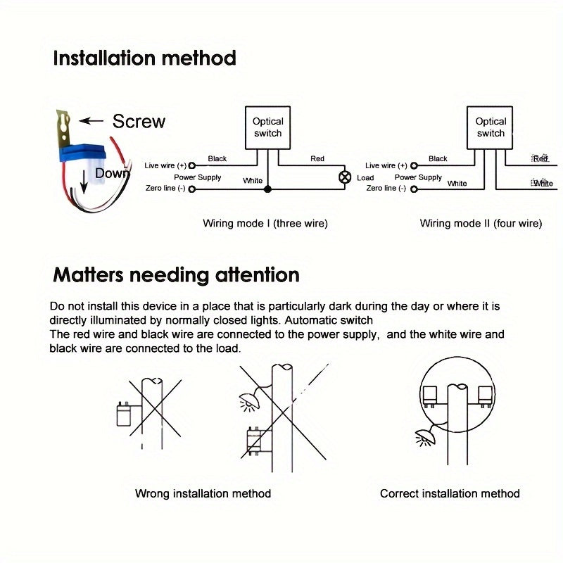Automatic Street Light Control Switch Brass Contacts Indoor Outdoor 12V 24V 110V 220V