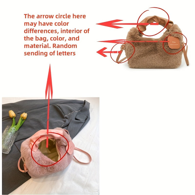 Стильная плюшевая сумка для путешествий с милыми деталями из искусственного меха, идеально подходящая для осенней и зимней моды.