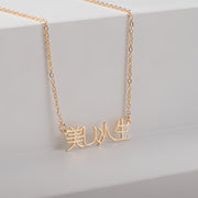 Pendant Necklace for Women Adjustable Personalized Jewelry Simple Style