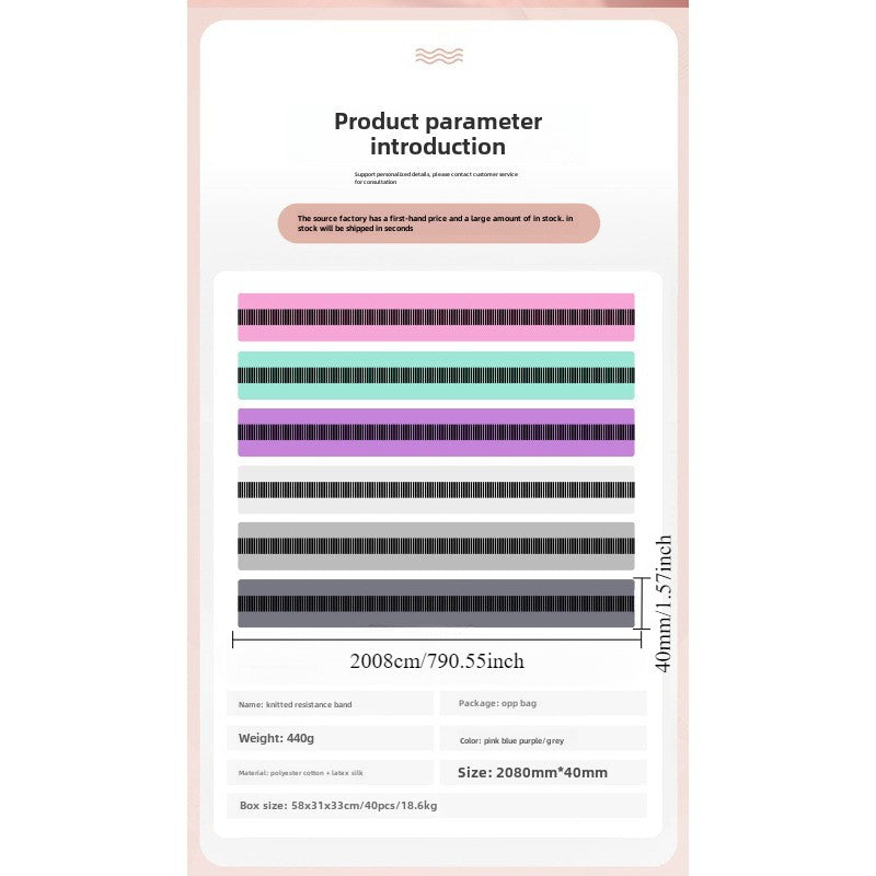 Kuch mashg'ulotlari uchun premium to'qilgan qarshilik tasmasi - yoga va fitnes uchun 4 sm elastik cho'ziladigan belbog', quvvat talab qilinmaydi.