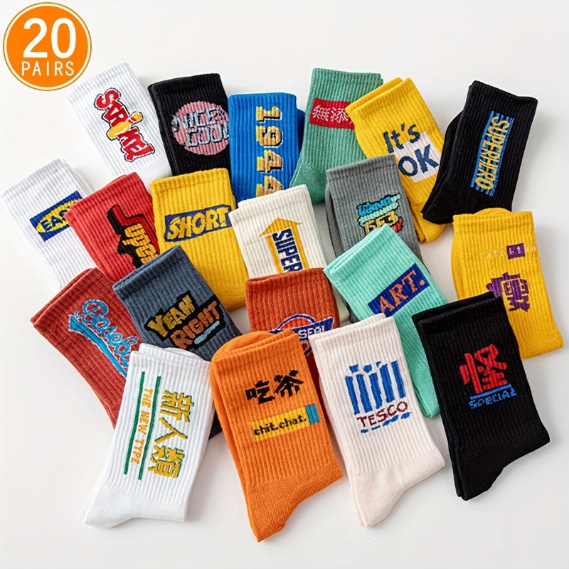 Men's Compression Sports Socks 20 Pairs Breathable Cushioned Running Cycling Hiking