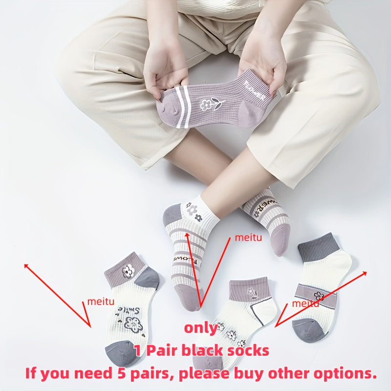 Women's Small Floral Knit Knee-High Socks 1 Pair Mid-Calf Hosiery