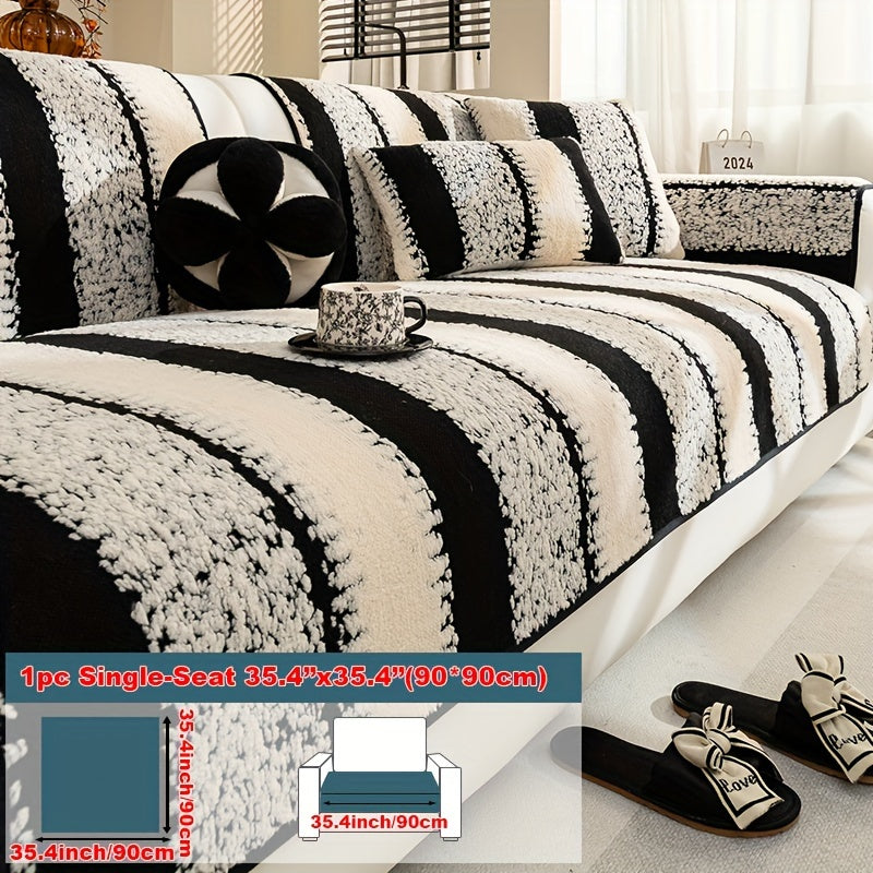 Современная плюшевая накидка на диван дышащая противоскользящая моющаяся подходит для различных размеров диванов для дома и офиса