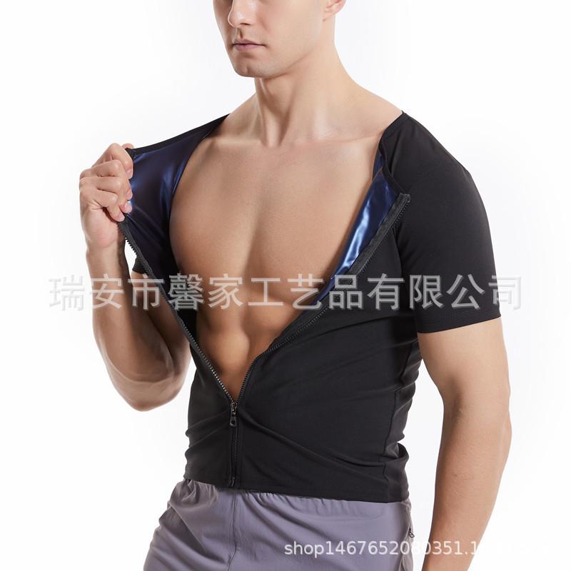 Men's Sports Sweat Suit Running Fitness Bodybuilding Short Sleeve Yoga Suit