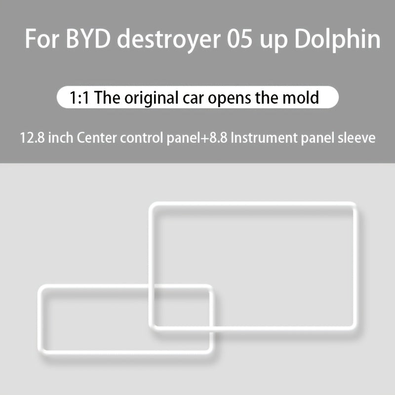 Universal Silicone Car Interior Protector for Central Screen and Mirror Cover