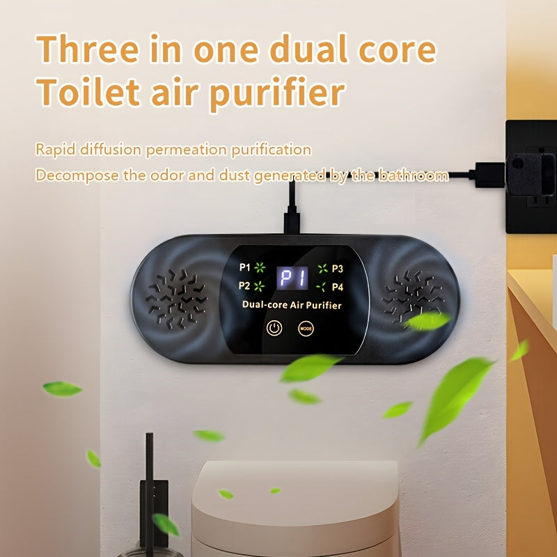 Toilet Air Purifier Dual-Core 3-in-1 Odor Dust Eliminator USB Touch
